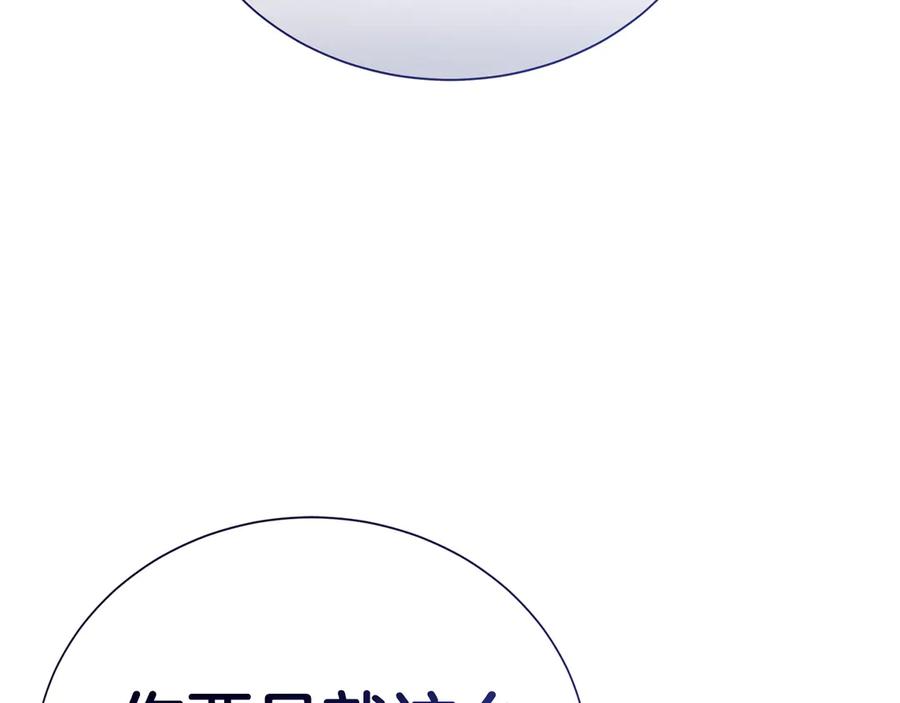第292页