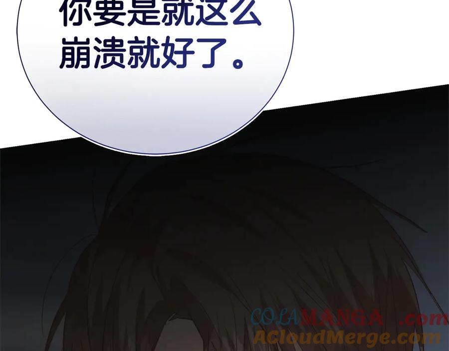 第293页