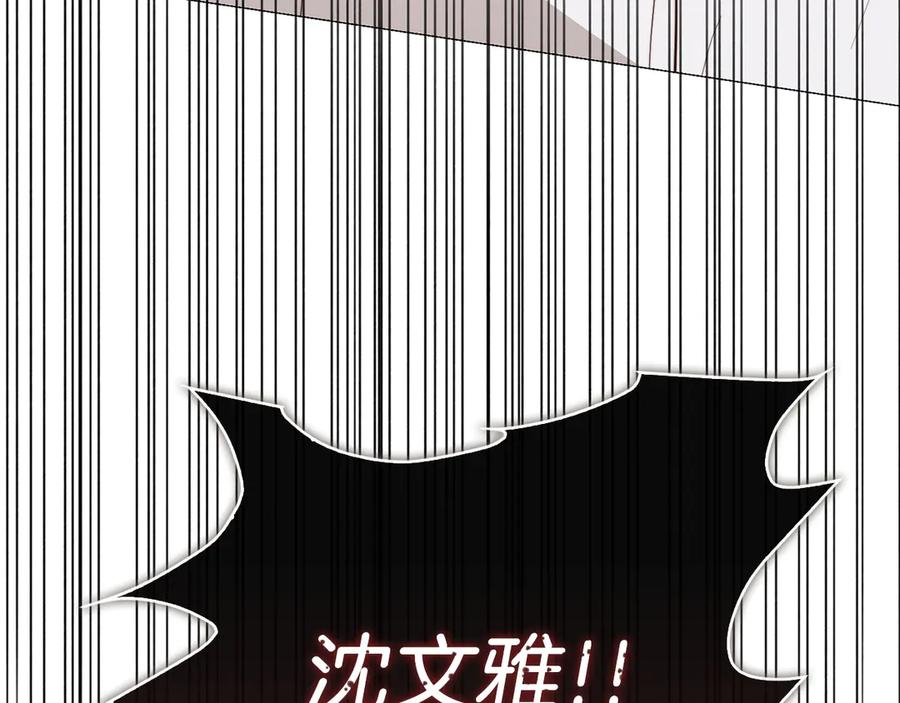 第296页