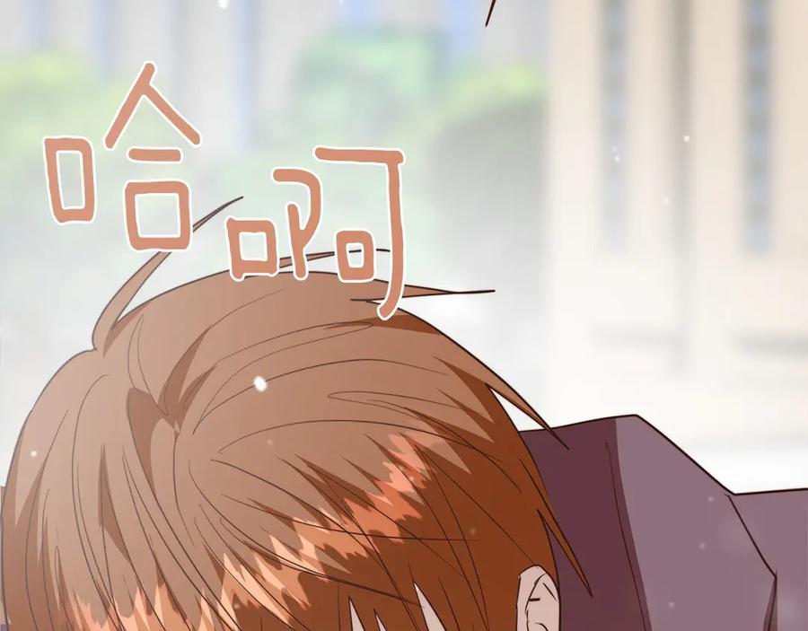 第199页