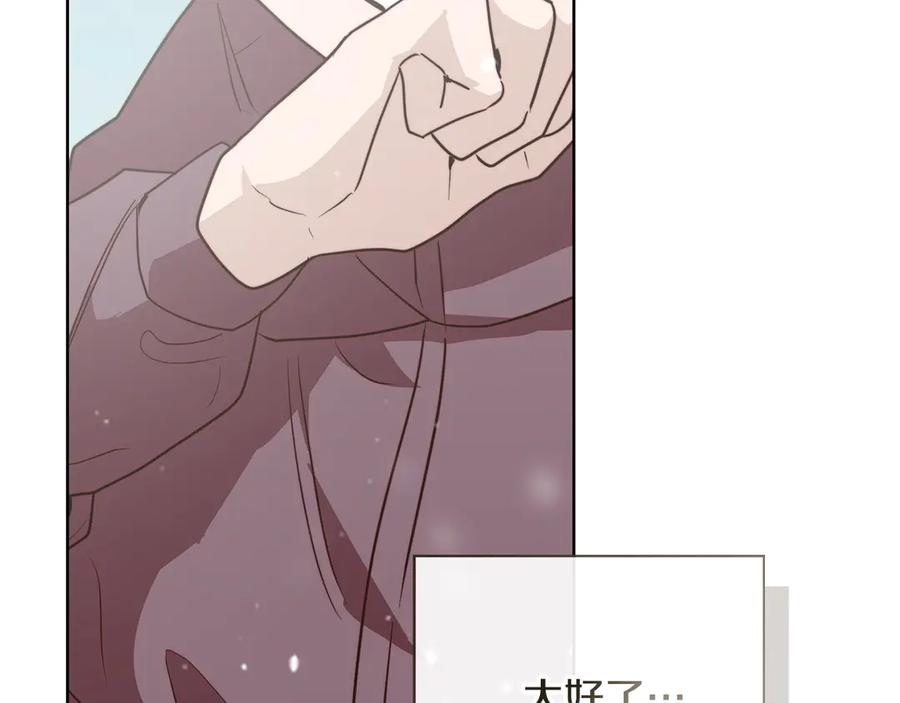 第212页
