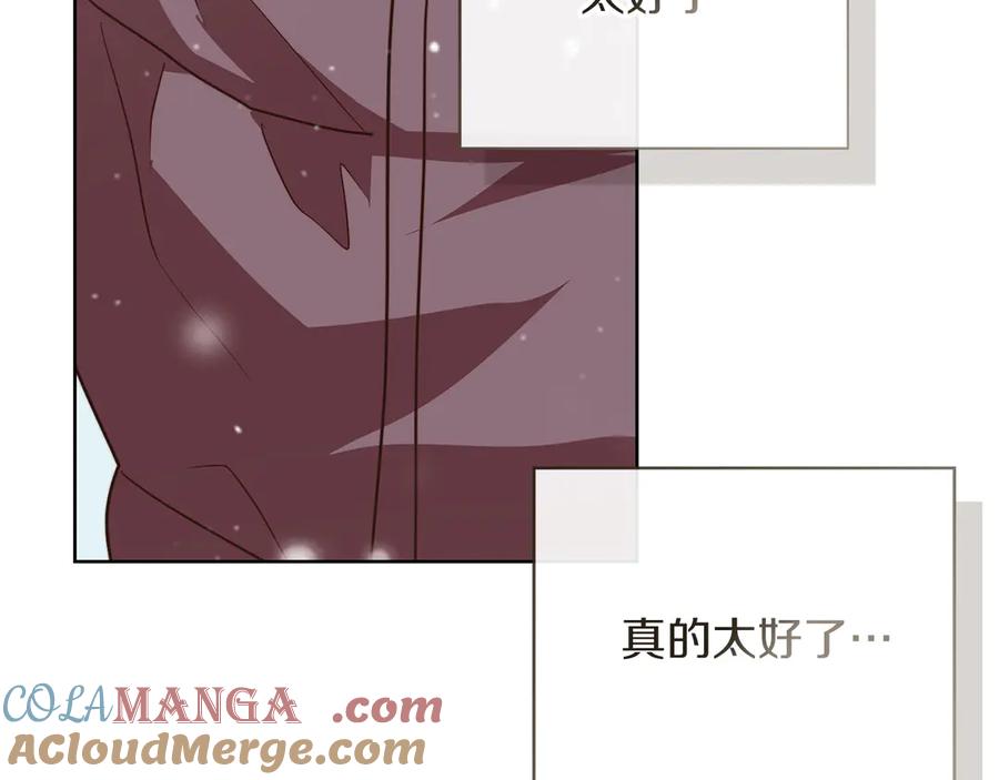 第213页