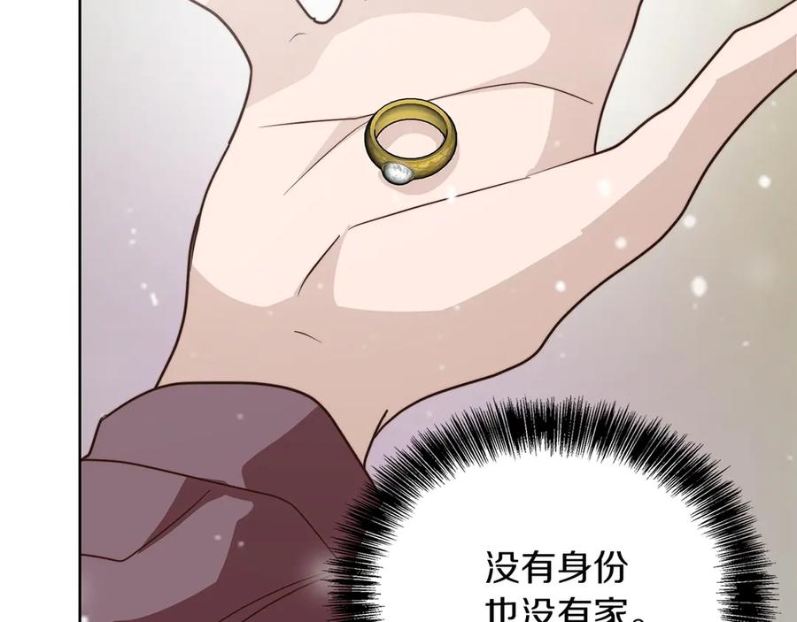 第220页