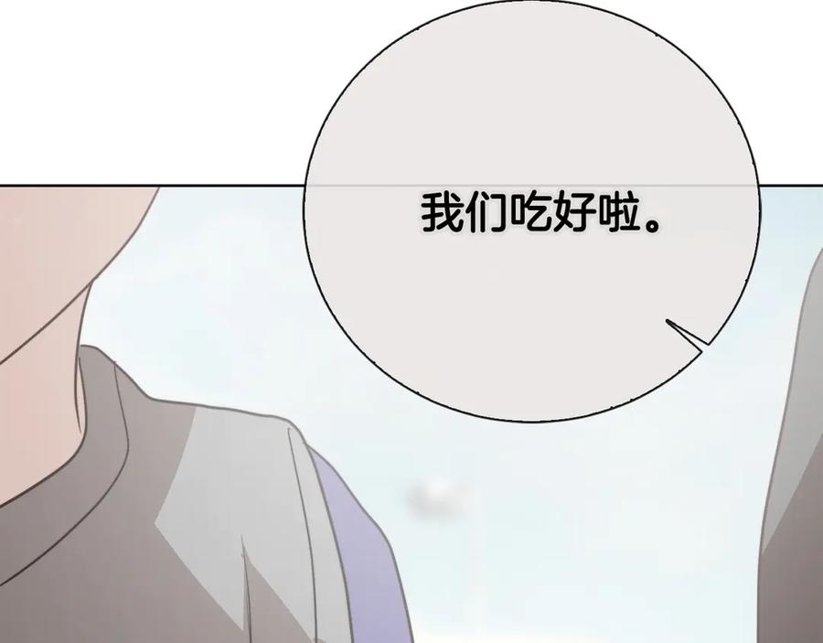 第226页