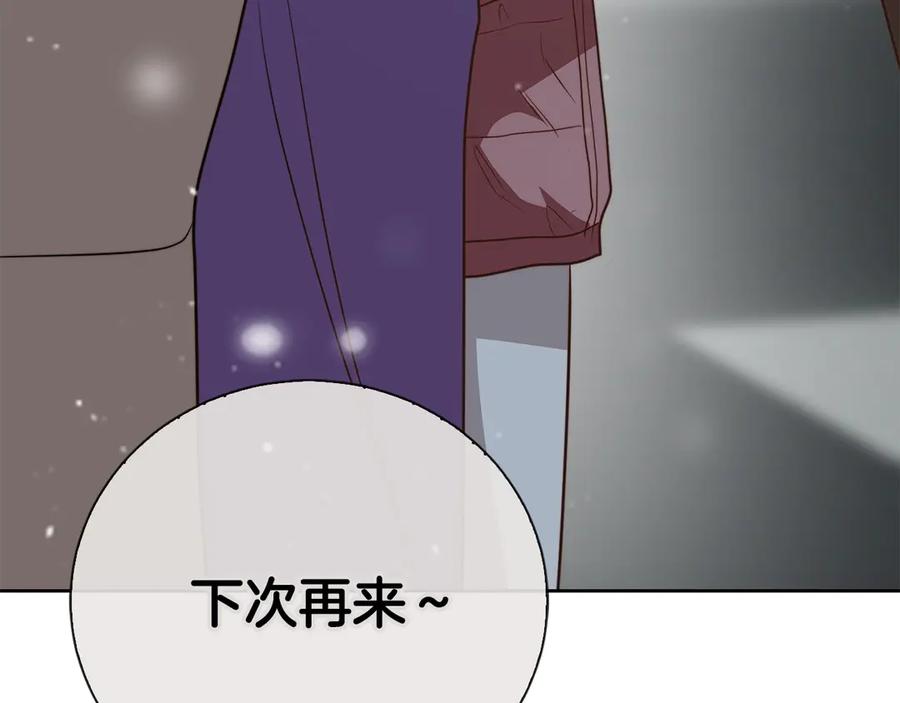 第228页