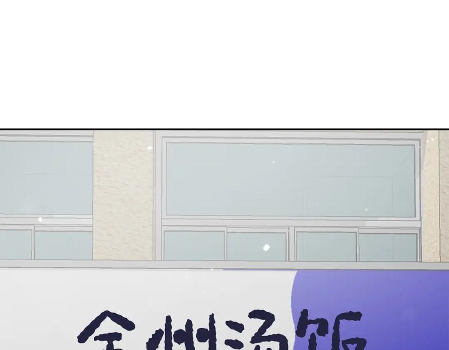 第230页
