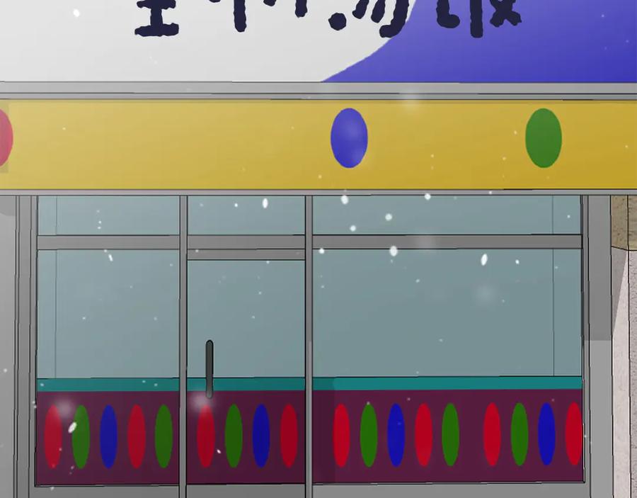 第231页
