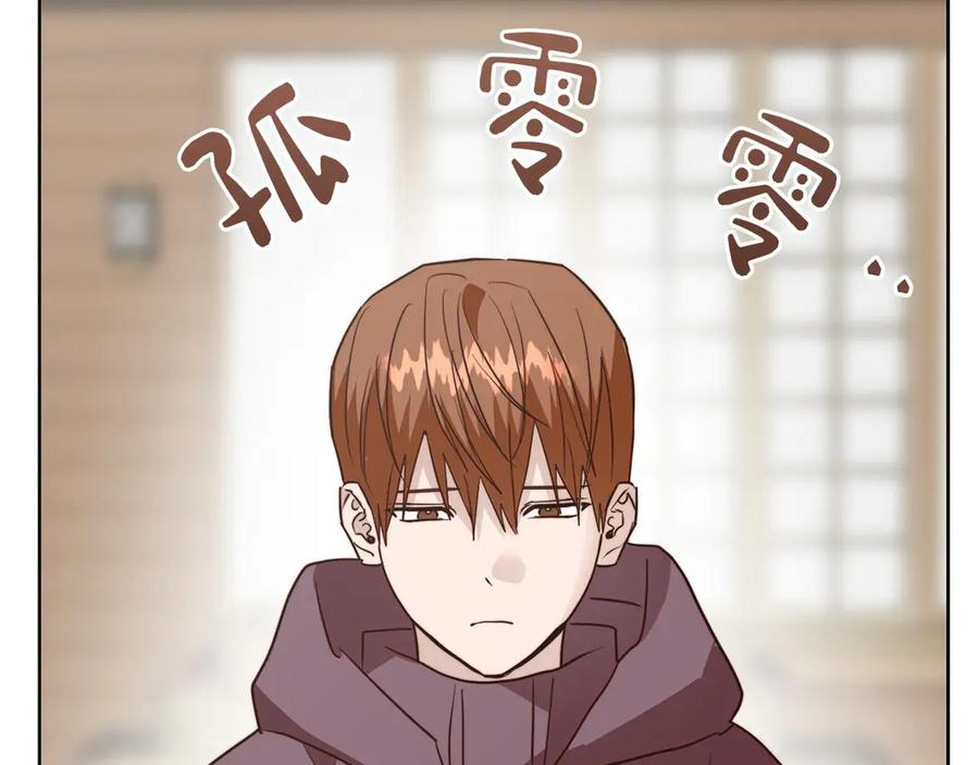 第235页