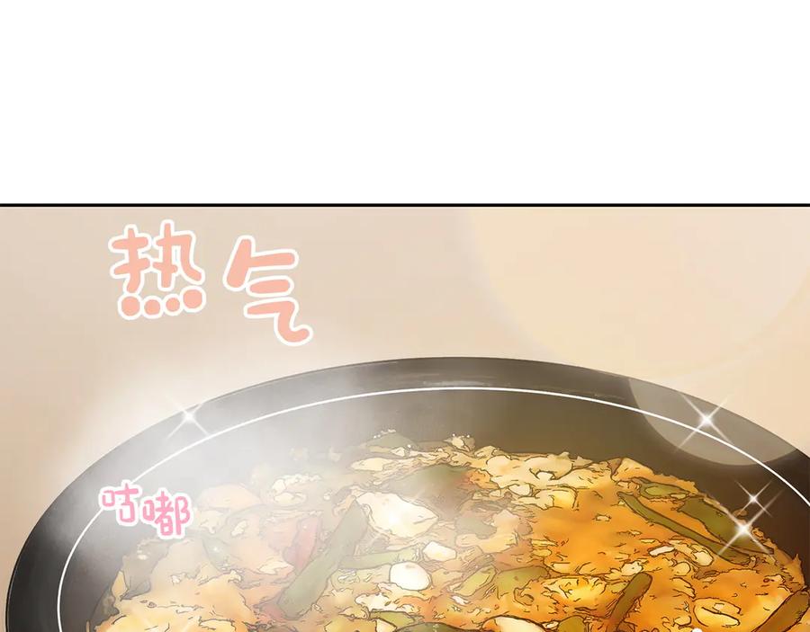 第243页