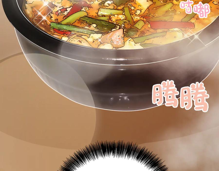 第244页