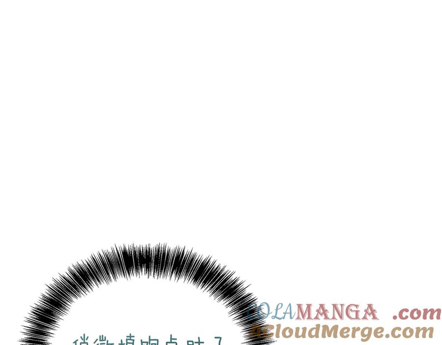第249页