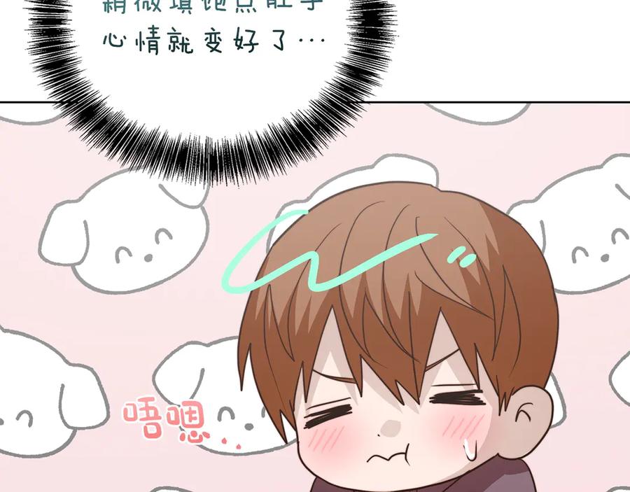 第250页
