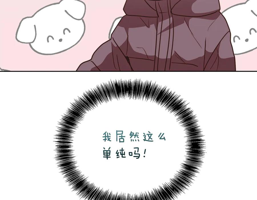第251页