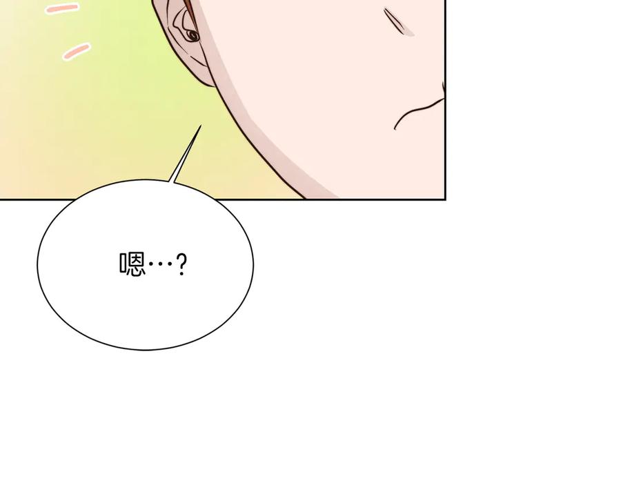 第254页