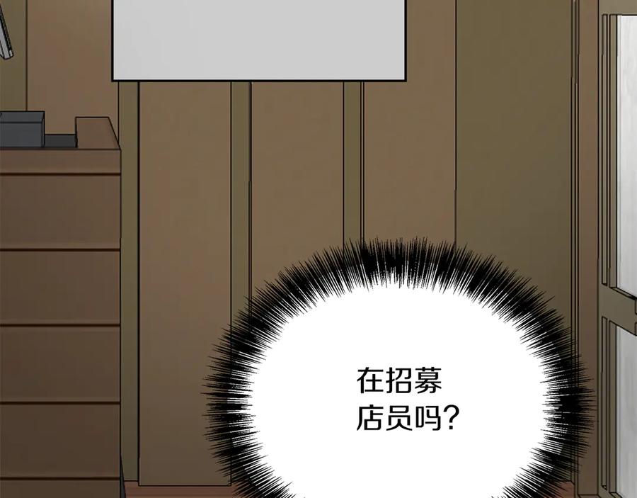 第256页