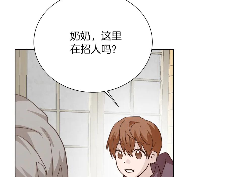 第258页