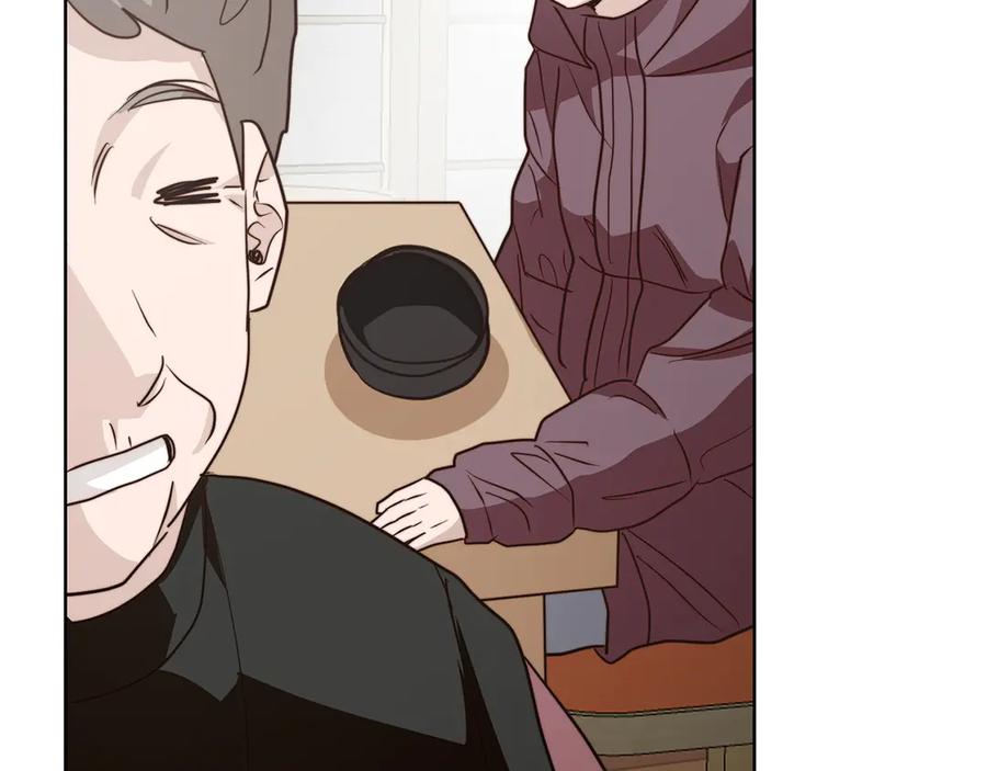 第259页