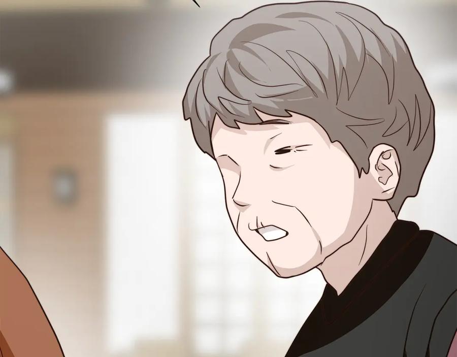 第262页