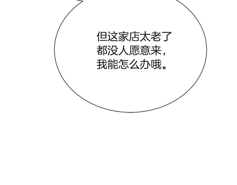 第264页