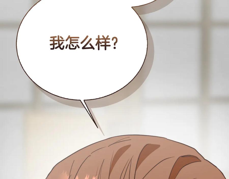 第267页
