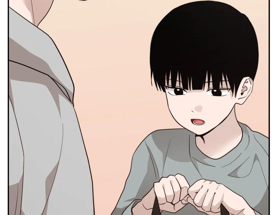 第203页