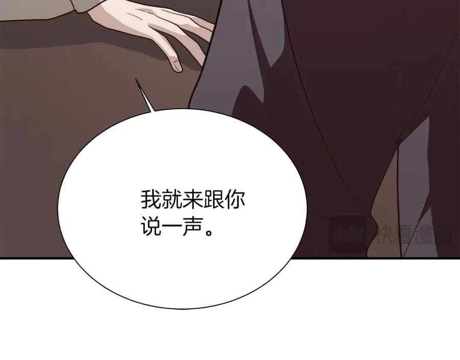 第208页