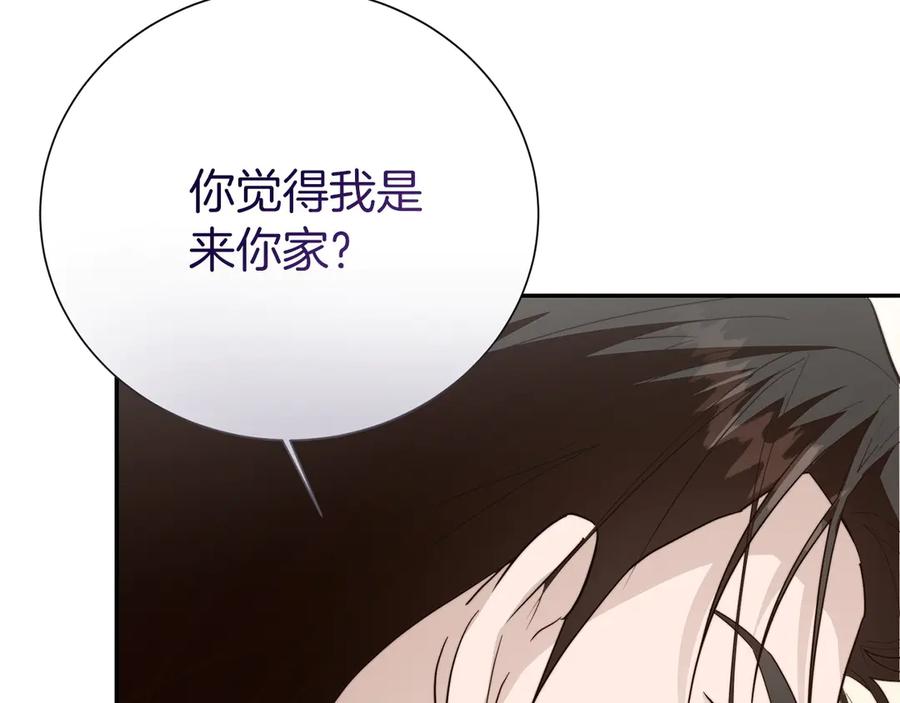 第214页