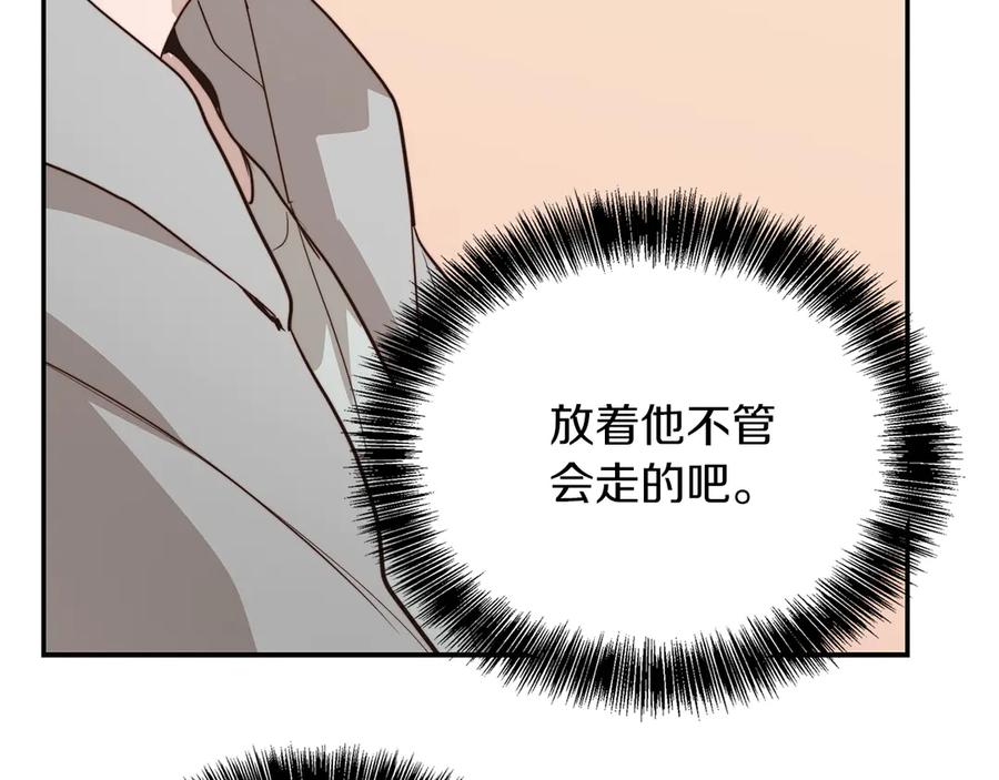 第220页