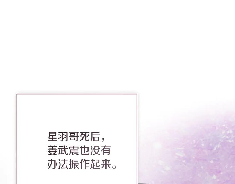 第223页