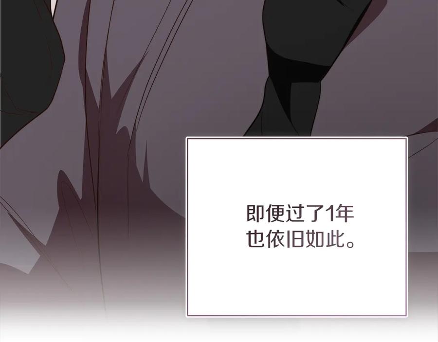 第226页