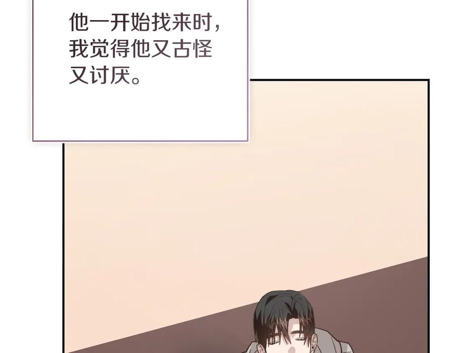 第228页