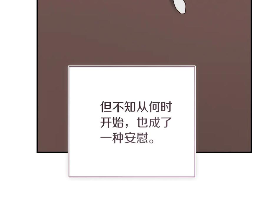 第230页