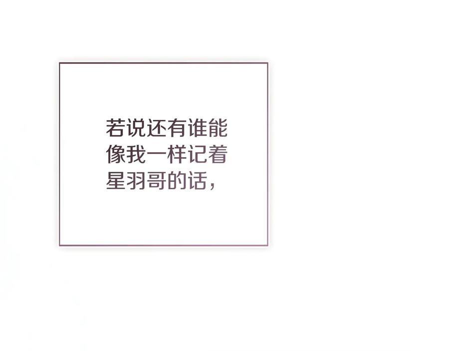 第232页