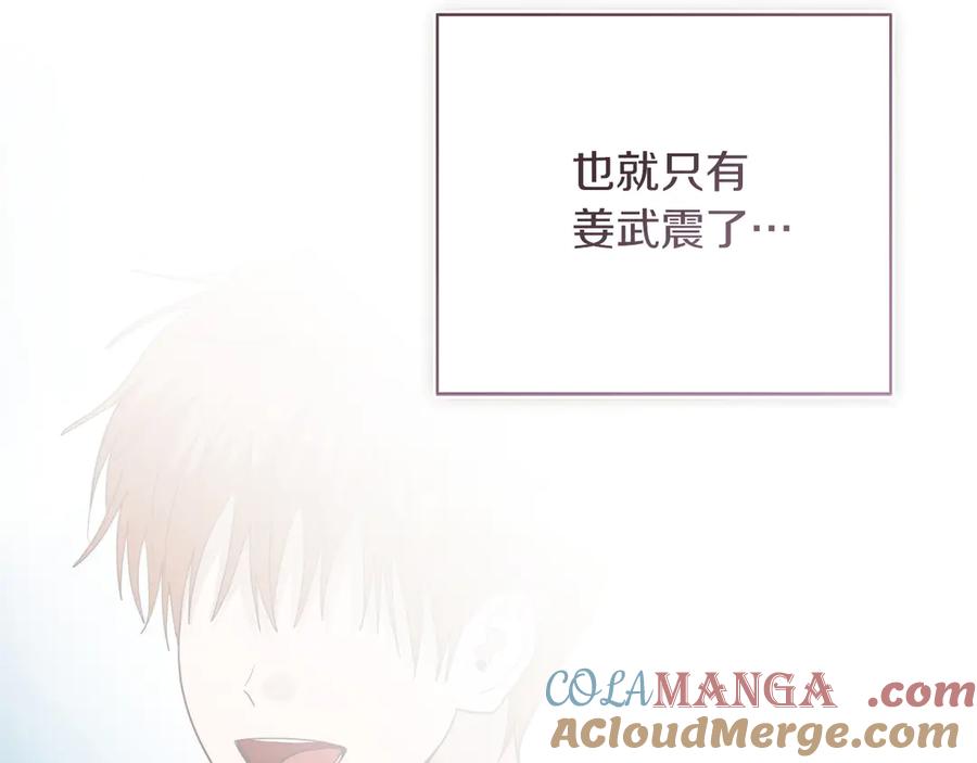 第233页