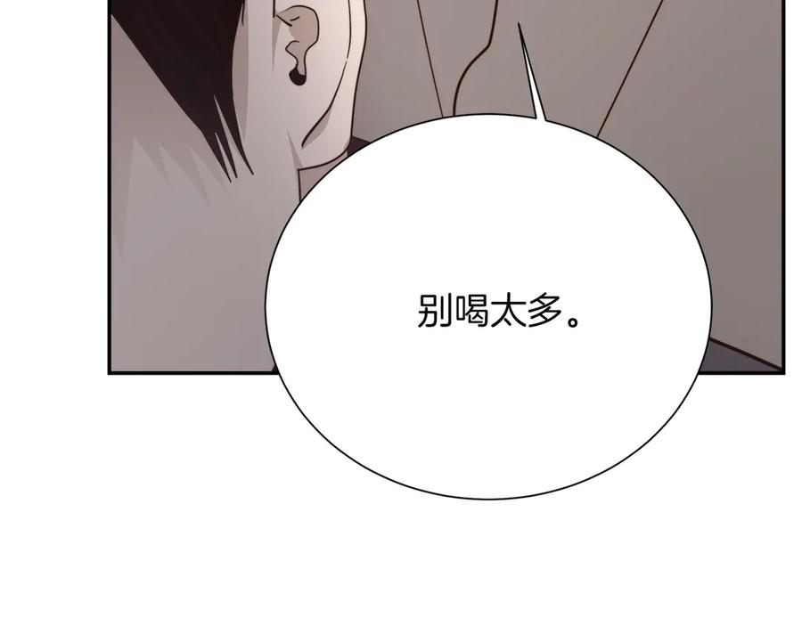第239页