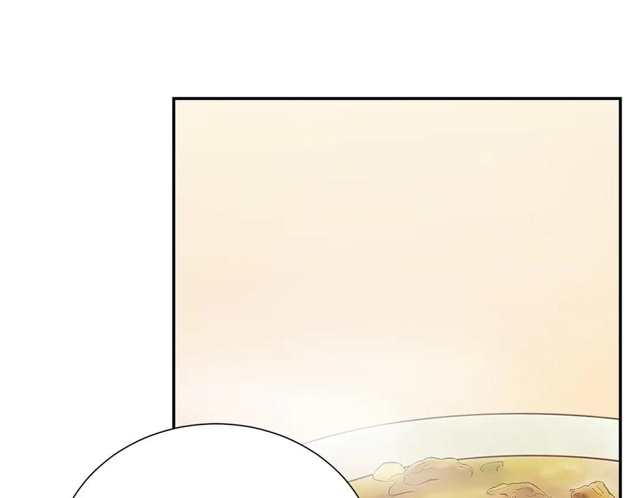 第242页