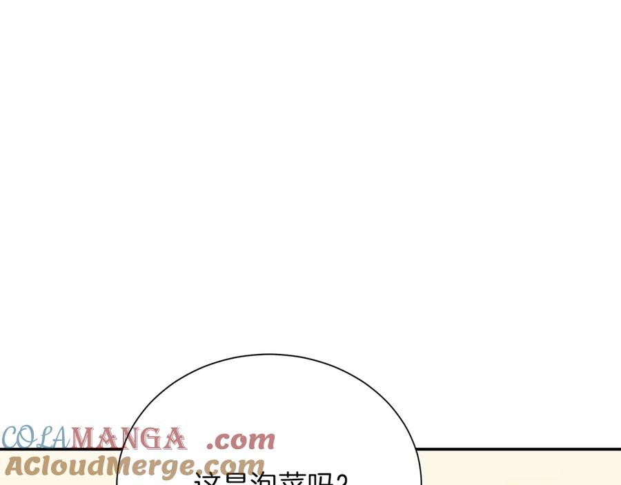第245页