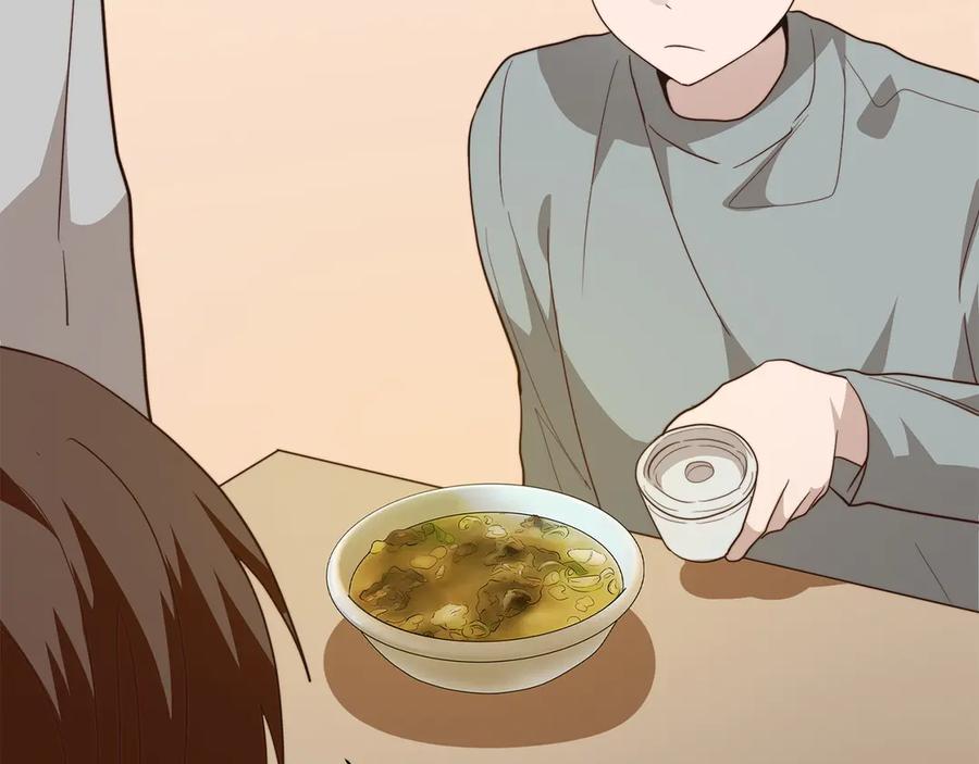 第247页
