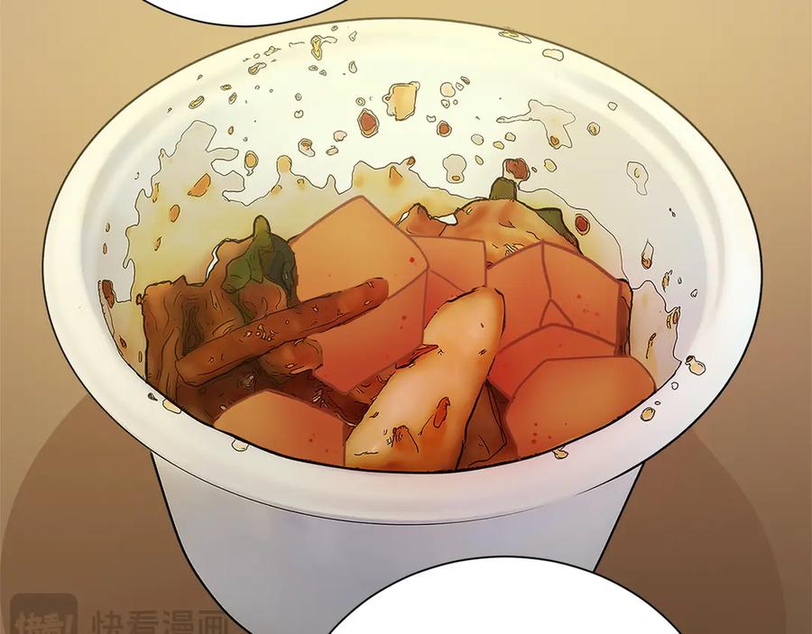 第250页
