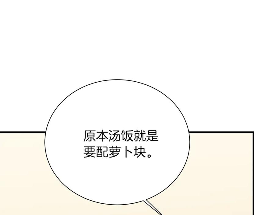 第252页