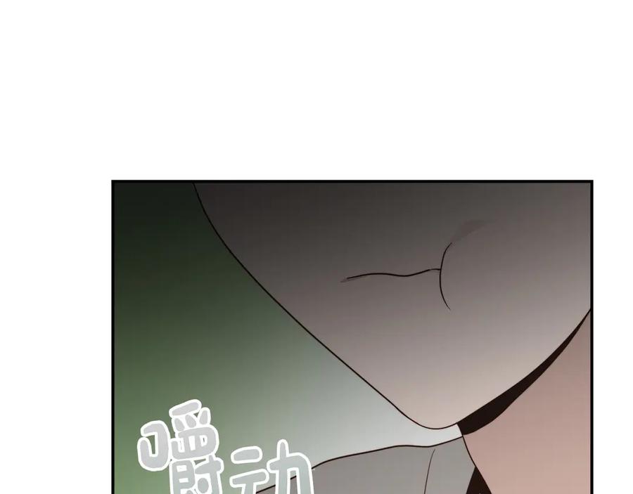 第259页