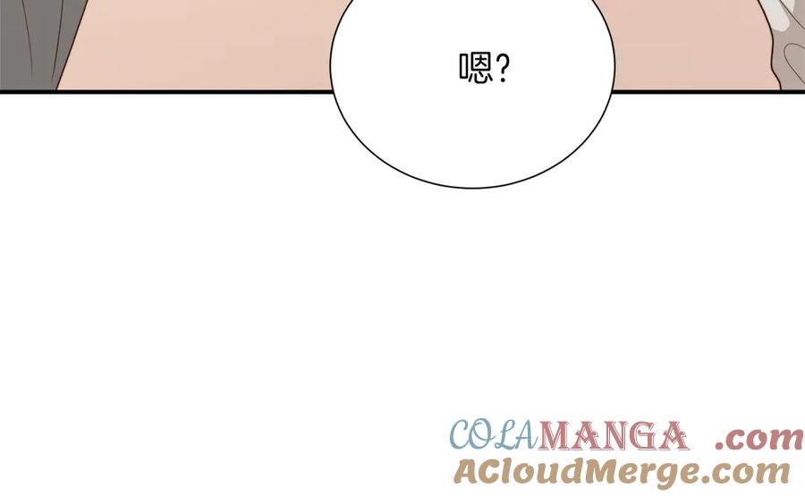 第265页