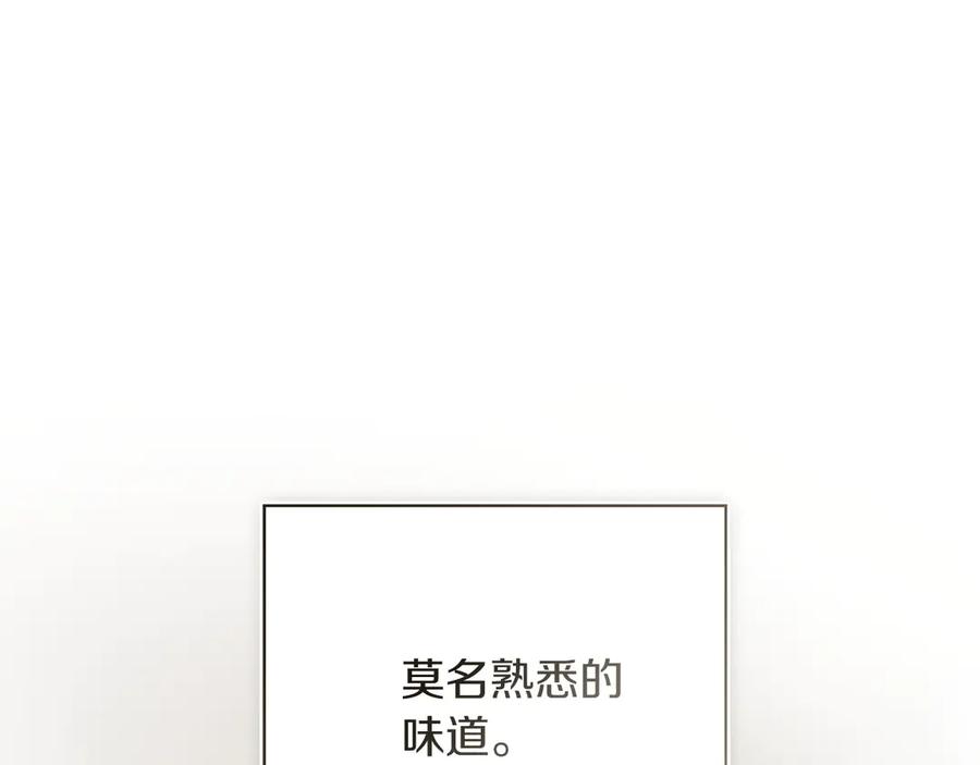 第266页