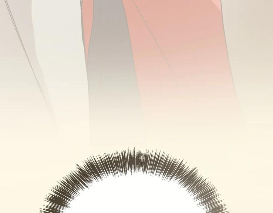 第270页