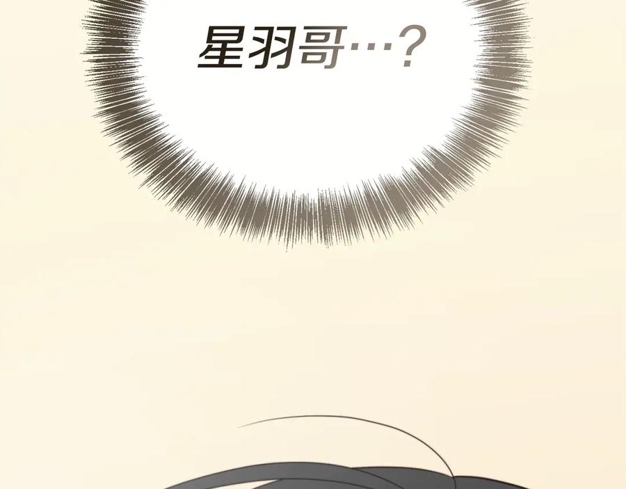 第271页