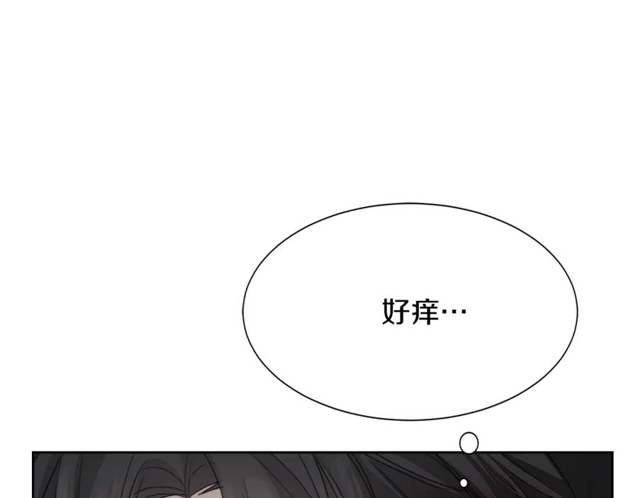 第203页