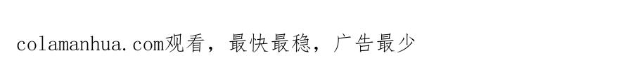 第207页