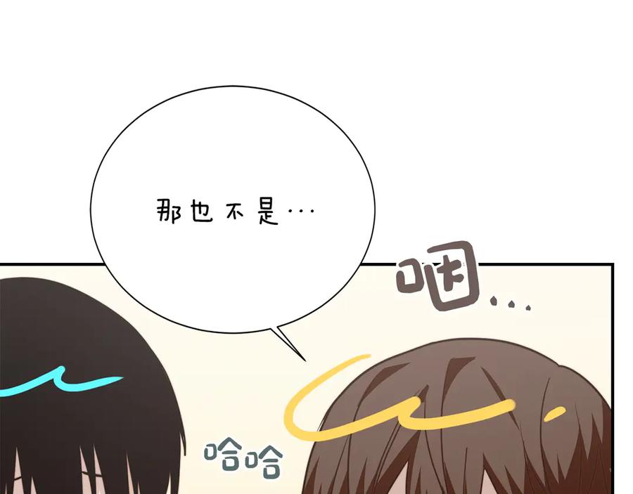第203页