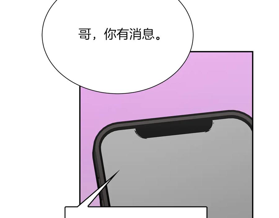 第206页