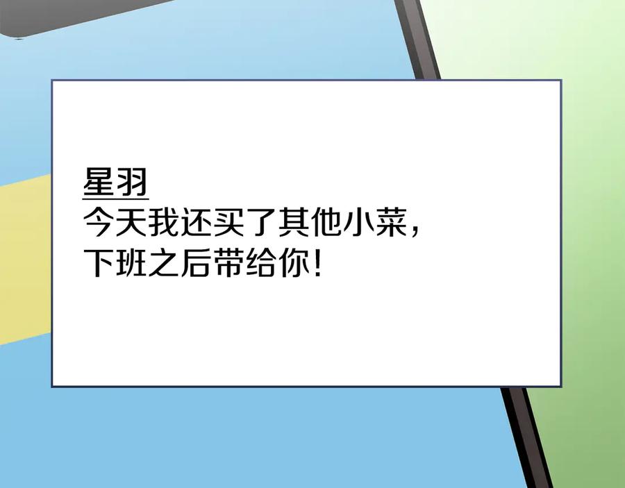 第212页